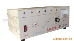 營口市吉星電子器材廠 電池修復與開發產品全覽，助力能源高效利用