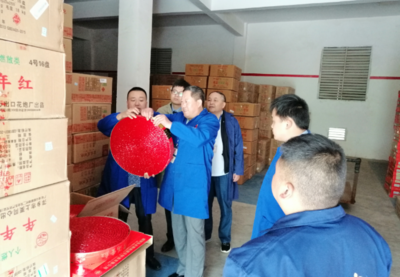 畢節(jié)市市場監(jiān)管局赴大方縣開展危化品及煙花爆竹安全監(jiān)管專項檢查 筑牢日用雜品銷售安全防線