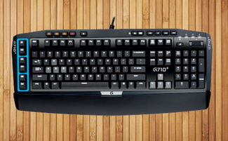 羅技 G710 機(jī)械游戲鍵盤 青軸與茶軸的性能之選